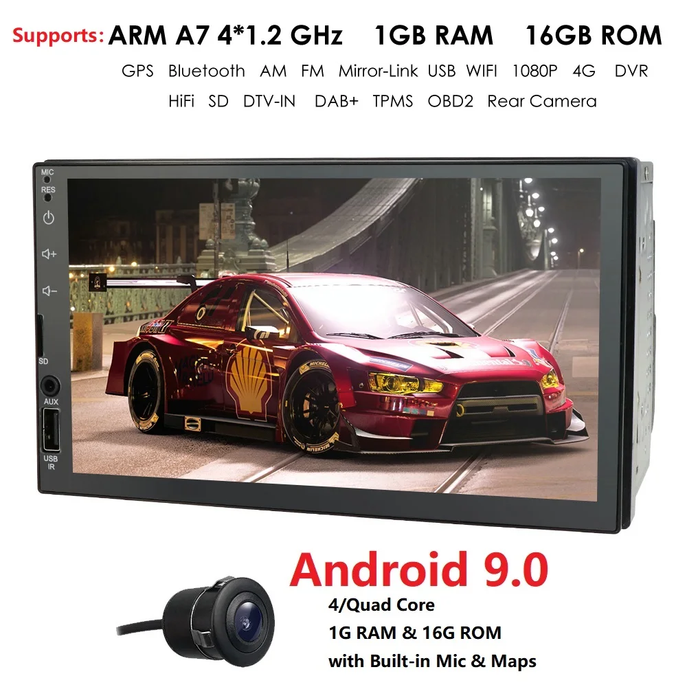 1G + 16G 2din Android 9 Автомобильный мультимедийный видеоплеер 7 дюймов универсальный
