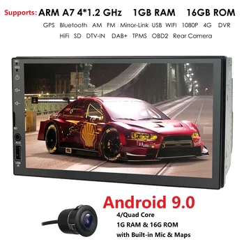 

1G + 16G 2din Android 9 car multimedia video player 7 inch universal car radio GPS navigation support BT 4G&WIFI RDS SWC no DVD