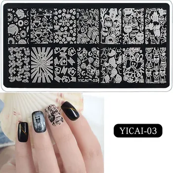 

1Pcs 12.5*6.5cm Nail Art Stamp Template With White Back-Panel Image Plates Nail Stamping Art Image Plate Stamping Plate YICAI_03