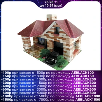 

Constructor of bricks "Domik" 350 elements