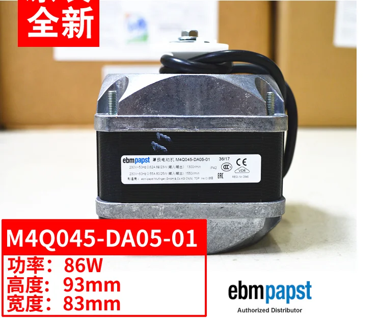 Shaded pole motor M4Q045-DA05-01 86W condenser motor refrigerator small motor