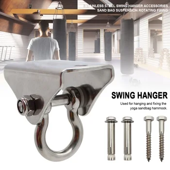 

Stainless Steel Rotating Fixing Wide Use Sand Bag Suspension Hanging Chair Swing Hanger Hammock Accessories Rustproof Yoga