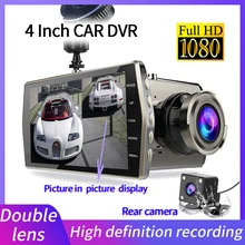 

Car DVR 4 Inch 1080P Dash Cam Dual Lens Rear View Parking Night Vision Monitor Video Recorder 170 Wide Angle Auto Registrator