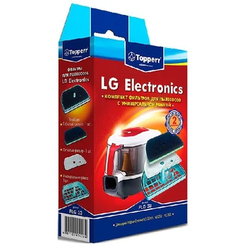 

Filter set Topperr FLG 33