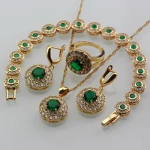 Африканские женские комплекты ювелирных изделий желтого золота с натуральным камнем CZ зеленый Свадебный браслет костюма 18 см Размер кольца 6/7/8/9/10