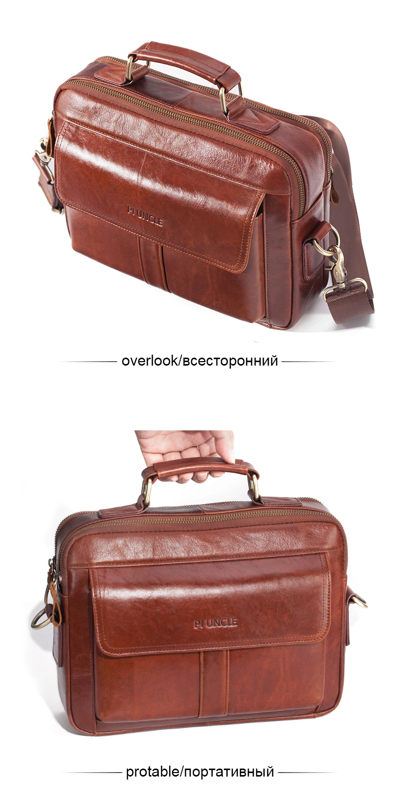 Модный мужской портфель из натуральной кожи, Офисная сумка через плечо, кожаная мужская сумка для путешествий, деловая вместительная сумка