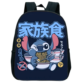 

12 Inch Children Kawaii Stitch Print Kindergarten Backpack Toddler Cartoon School Bag Kids Anime Bookbag Gift Mochila