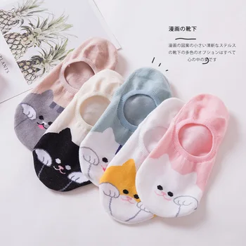 

Spring summer Invisible Socks Female Sock lovely Cartoon Cat Low Cotton Thickness Moderate