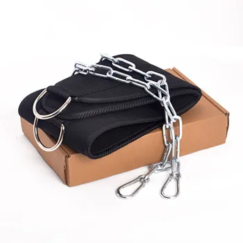 

Weight Lifting Belt With Chain Pull-up half-length weight-bearing belts body building sports barbells belts fitness equipment