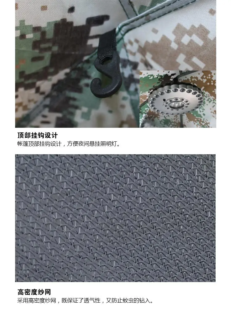 Ao xiang zhe Открытый Одноместный цифровой камуфляж автоматическая палатка индивидуальная палатка толстый двухслойный тент