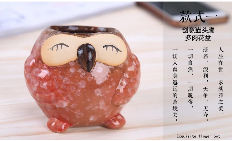Kiln Glazed Mermaid Owl Ceramic Flower Pot Cute Mutton Thumb Flower Pot Creative Home Decoration Crafts Flower Pot Ceramic Pot
