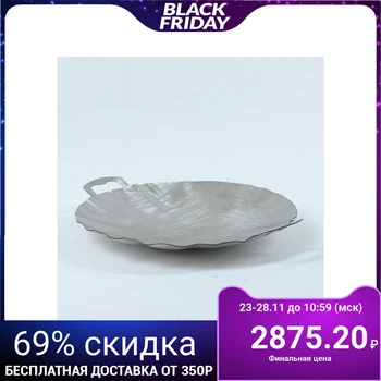

Saj "Stainless" 40 cm 4933284
