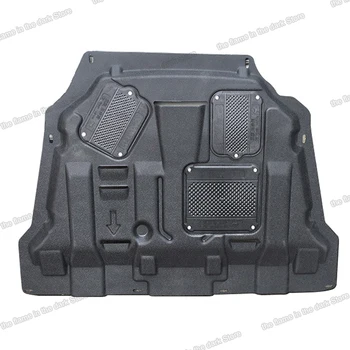 

Lsrtw2017 Tough Plastic Car Engine Bottom Chassis Wire Board Cover for Changan Cs85 2019 2020 2021 Accessories Auto