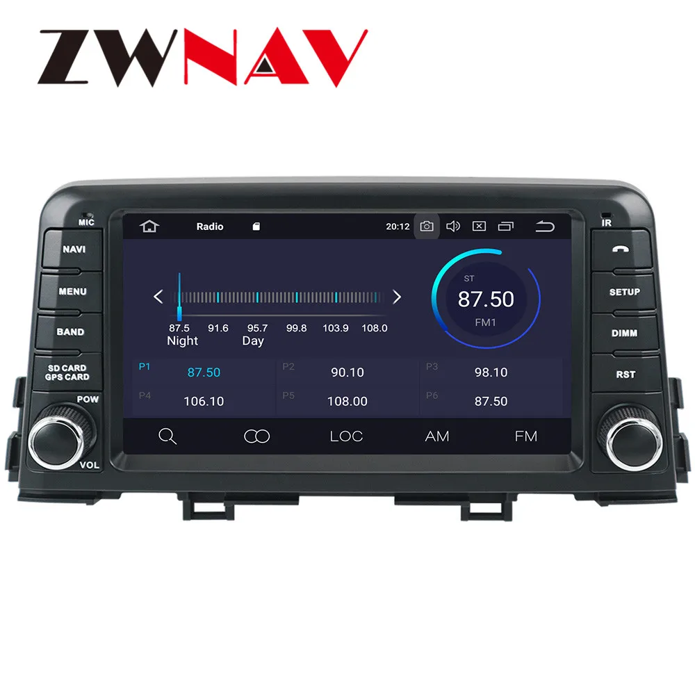 Автомагнитола на Android 10 с GPS навигацией DVD плеером для KIA morning 2016 2017 2018