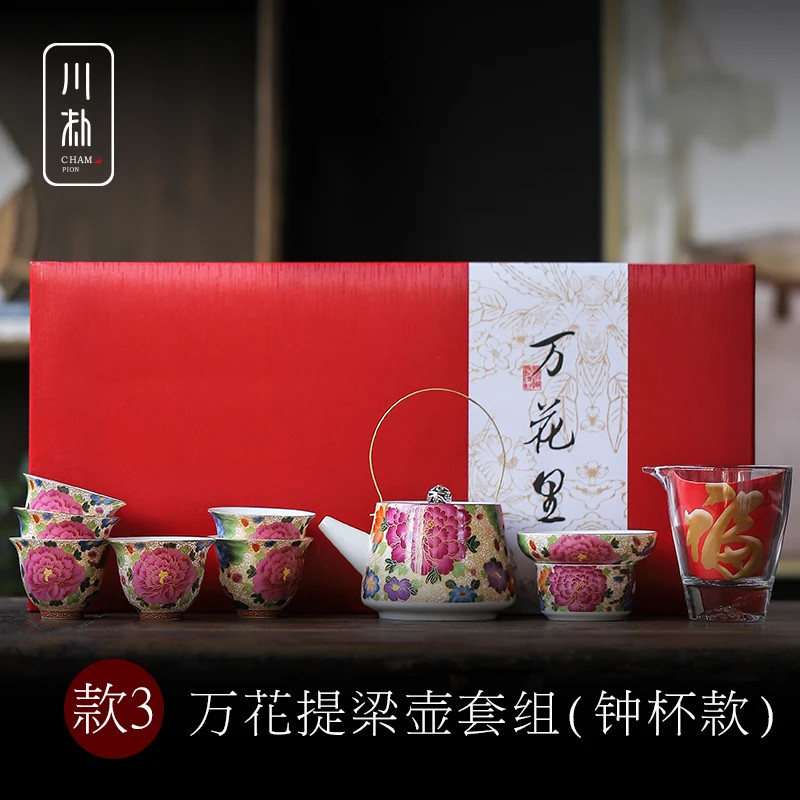 Посуда кунг-фу китайский чайный набор для путешествий Juego de te teaset фарфор conjunto de cha ceremony gaiwan Juegos de te flower