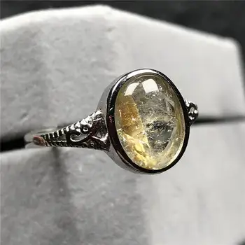 

Genuine Natural Gold Rutilated Quartz Ring Jewelry For Woman Lady Man Crystal 11x10mm Beads Silver Stone Adjustable Ring AAAAA