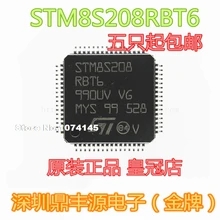 5 шт./лот STM8S208RBT6 LQFP-64