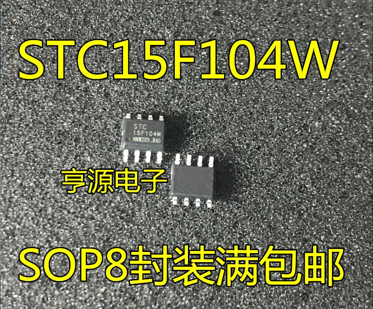 10 PCS STC15F104W STC15F104W 35 I SOP8 new and original|Cable Winder ...