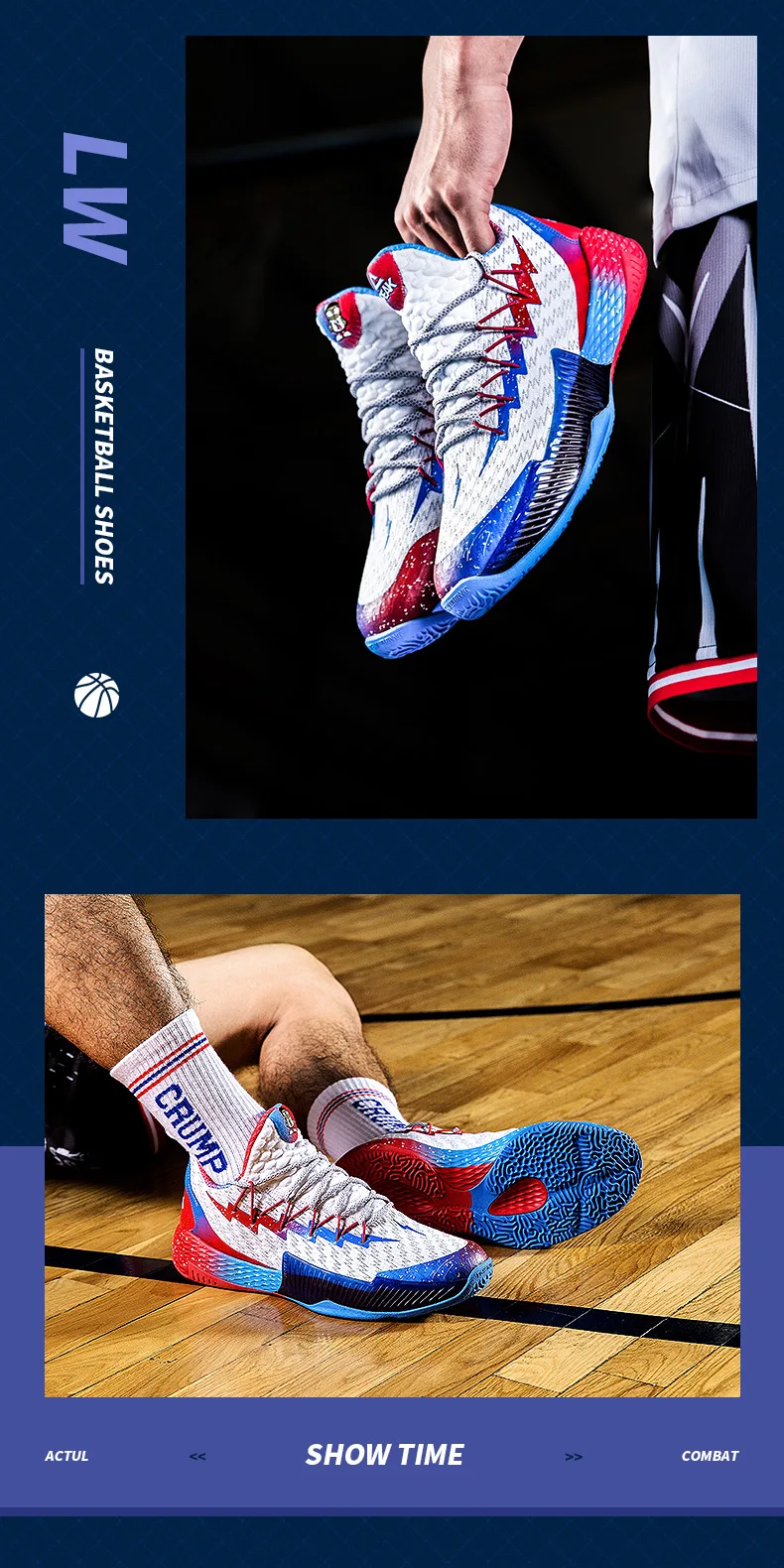 Пиковая Мужская баскетбольная обувь Lou Williams Lightning, баскетбольные кроссовки, амортизирующая спортивная обувь, спортивная Дизайнерская обувь