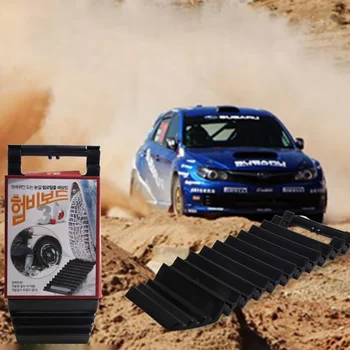 

2 In 1 Winter Car Accessories Tire Traction Mats As Recovery Boards Ideal To Unstuck Your Car From Snow, Mud, Ice Outdoor Tool
