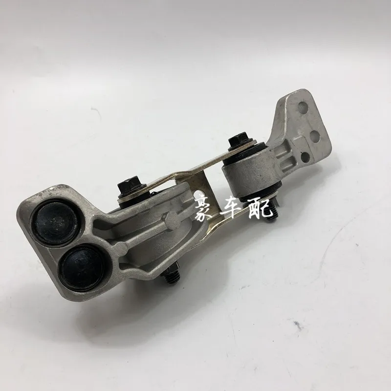 

Gearbox transmission torque arm for S80 XC90 Engine support rubber mounting bracket suspension cushion 6 cylinder