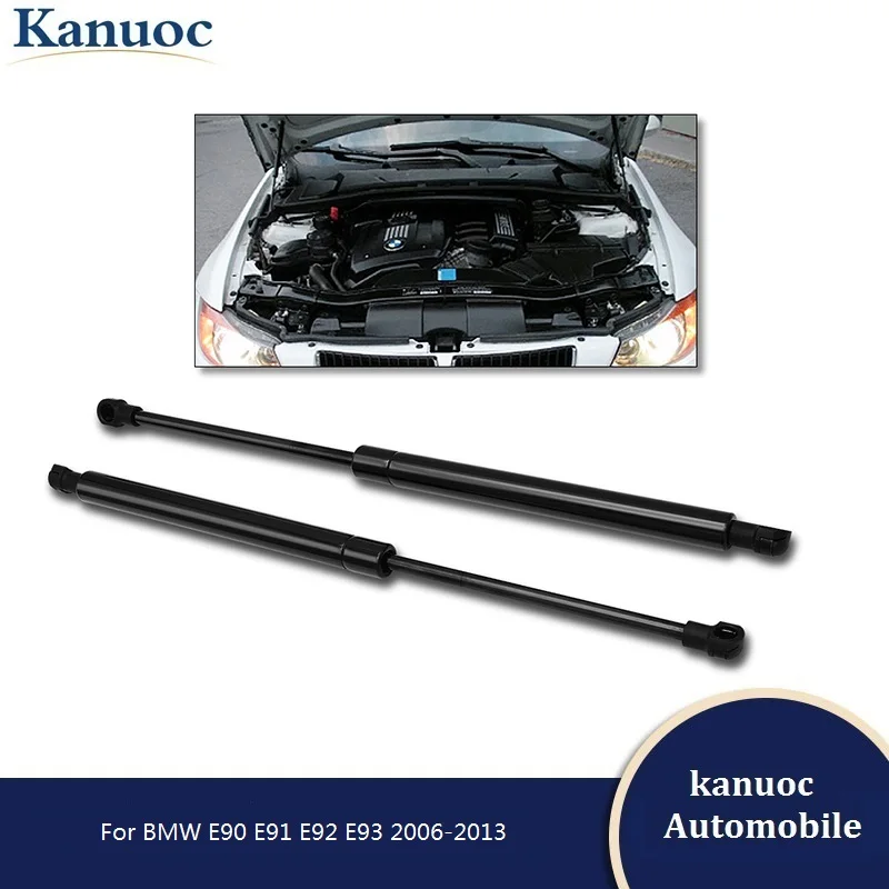 2X для BMW E90 E91 E92 E93 M3 2006 2007 2008 2009 2010 2011 2012 2013 Автомобильная передняя крышка газовые