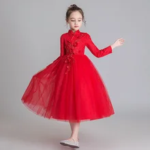 Осенне-зимняя свадебная одежда с цветочным узором для девочек; Длинная юбка для подростков; вечерние платья с вышивкой