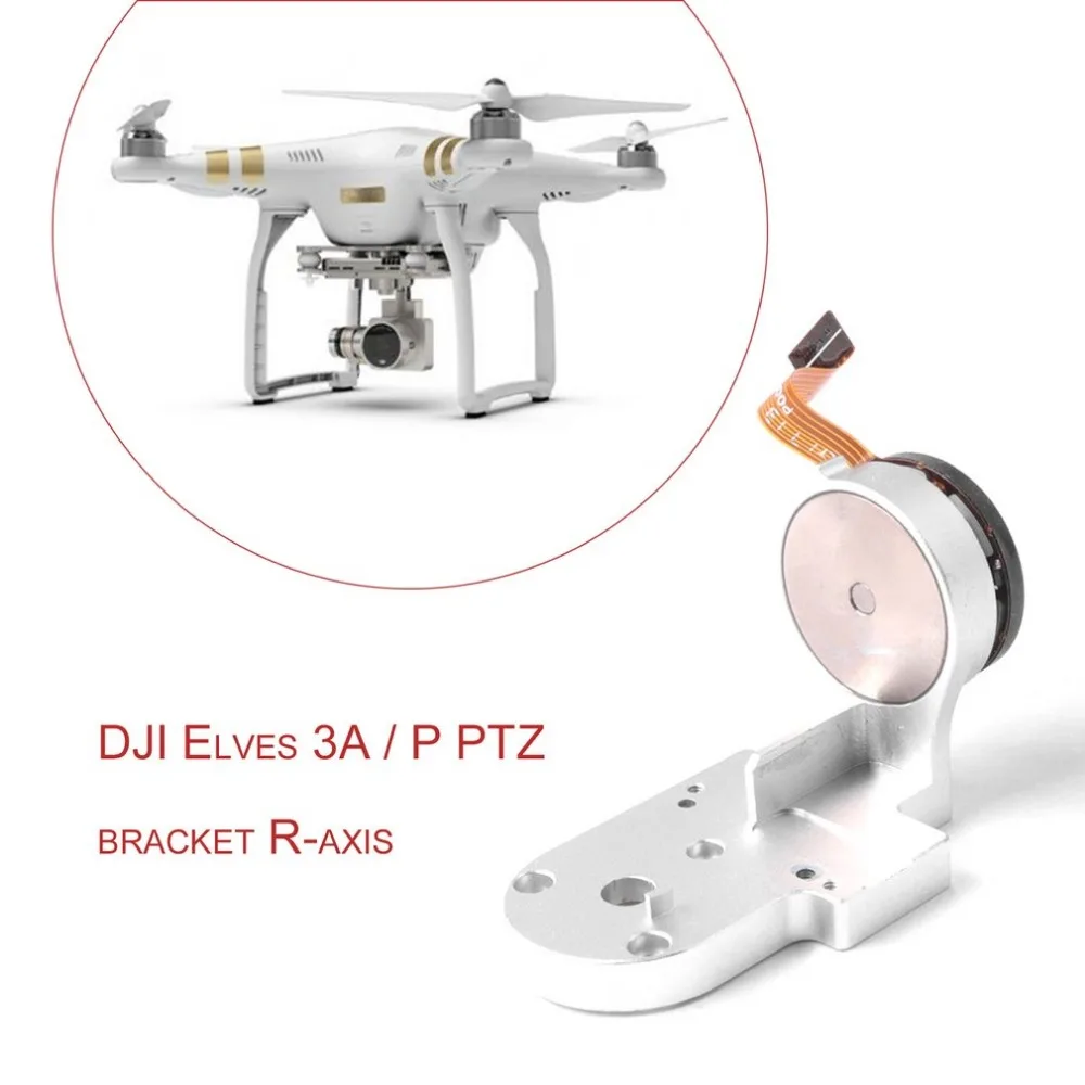 $21.2 Gimbal Camera Roll Arm Motor RC Drone Repair Parts Electric Roll Motor Drone Supplies For DJI Phant