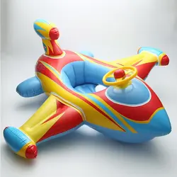 Babyfloat Pool Pool Inflatable Ring MOTOHOOD Inflatable Float Swimming Plane Summer Accessories Children's Safety Swimming Swimm