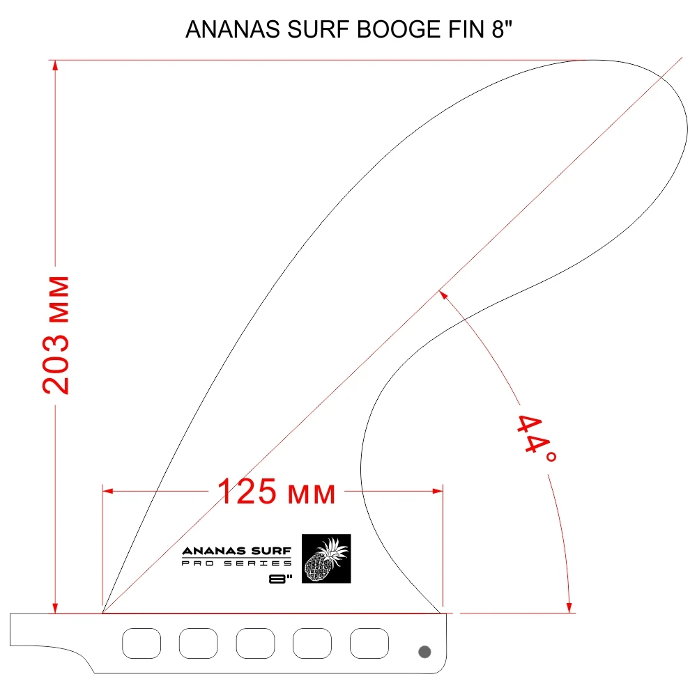 Ananas Surf Boogy доска для серфинга плавник из стекловолокна центр одна коробка плавник " дюймовый Лонгборд США база sup аксессуары noserider стиль