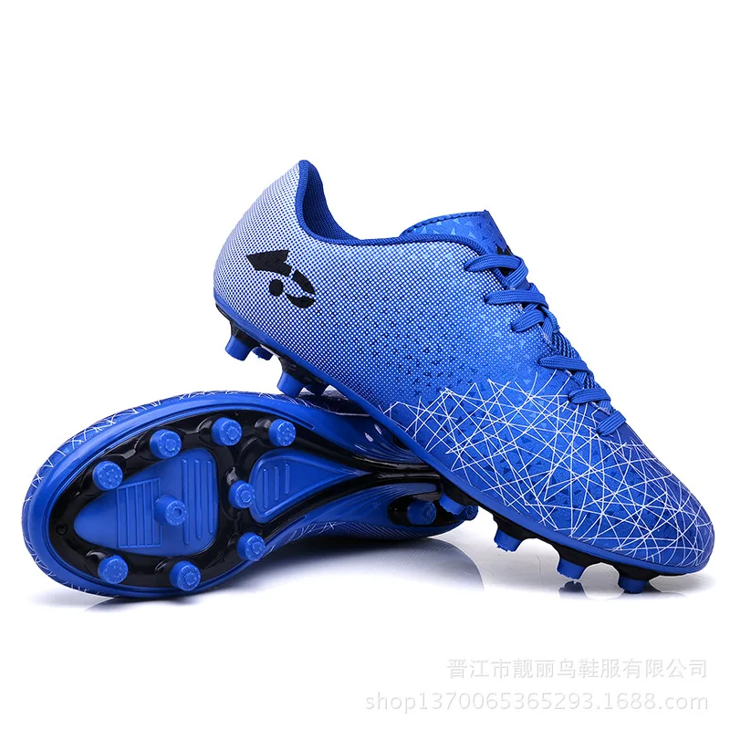 

Long nail football shoes for boys and girls children's training shoes
