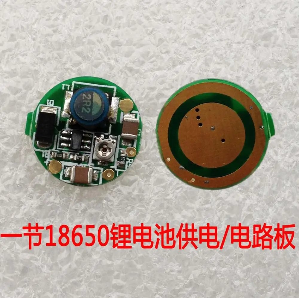 3,7-4,2 V 445~ 450nm лазер формата Blue-Ray диод adjustable1, 8A