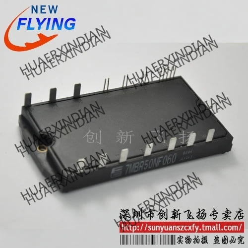 

Brand new original 7MBR50NF060/7MBR50NE060 50A-600V