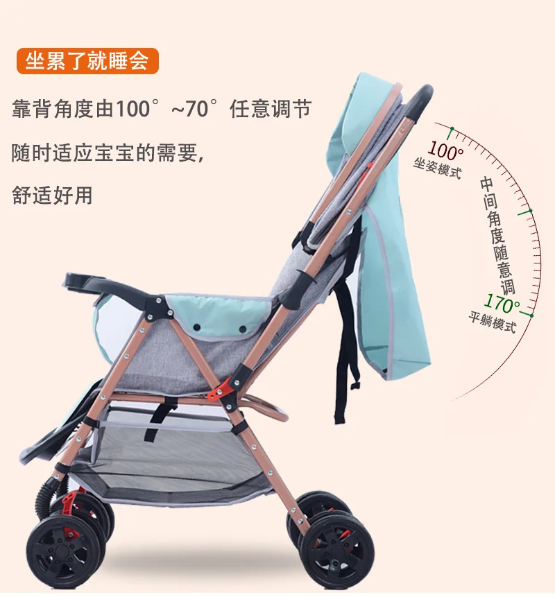 Детская коляска складная коляска для малышей-близнецов двойная коляска Близнецы passeggino gemellare carro gemelar bebe съемный двойной коляска