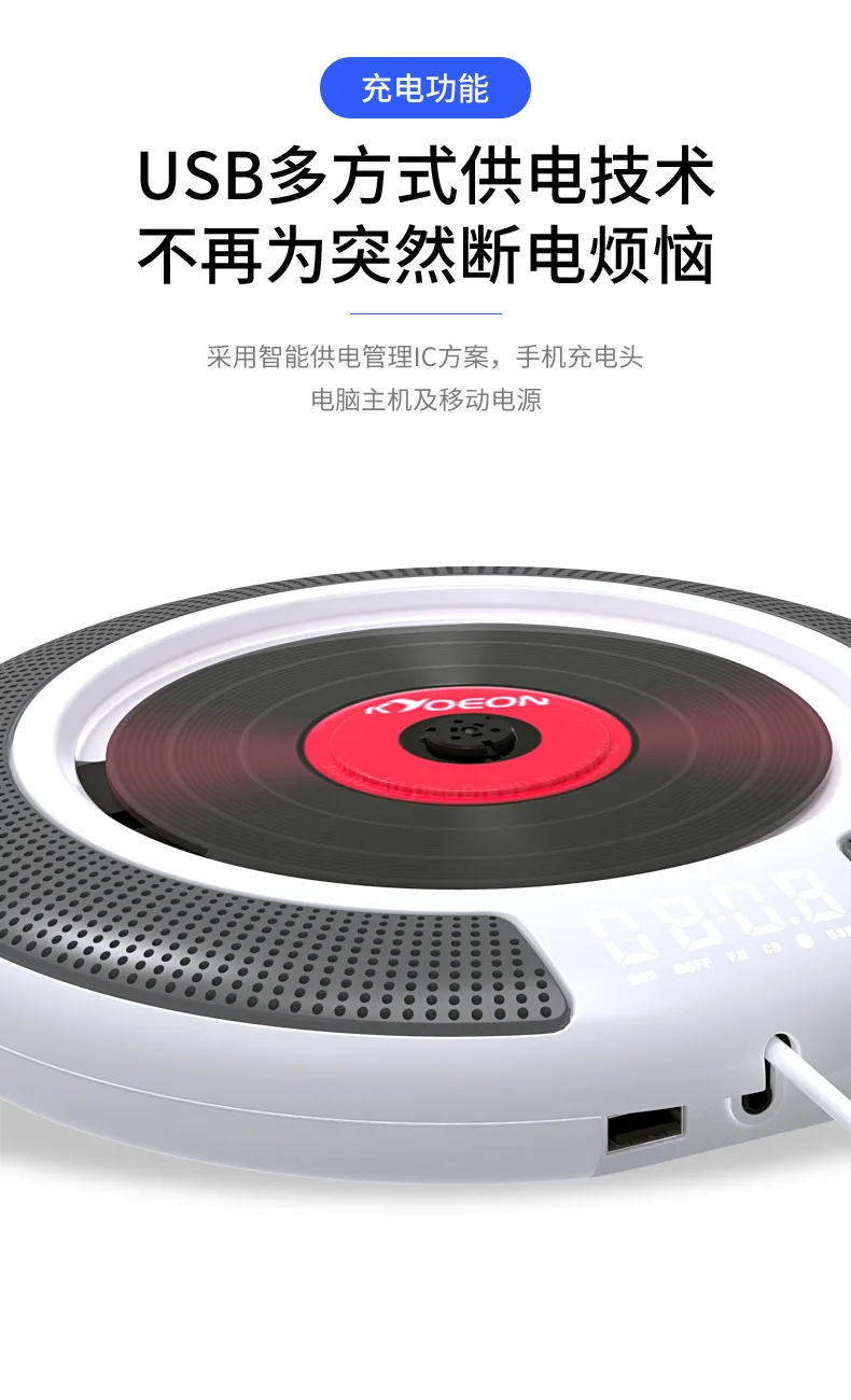 Bluetooth CD-плеер Портативный Южная Корея портативный пренатальный образование Английский Обучение Walkman CD повторитель рекордер phonogra