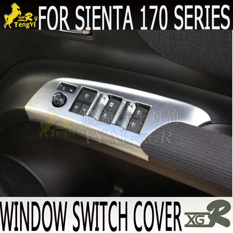 xgr inside switch window panel cover ring for sienta 170-now accessory decoration body part