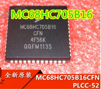 MC68HC705B16CFN MC68HC705B16 PLCC-52