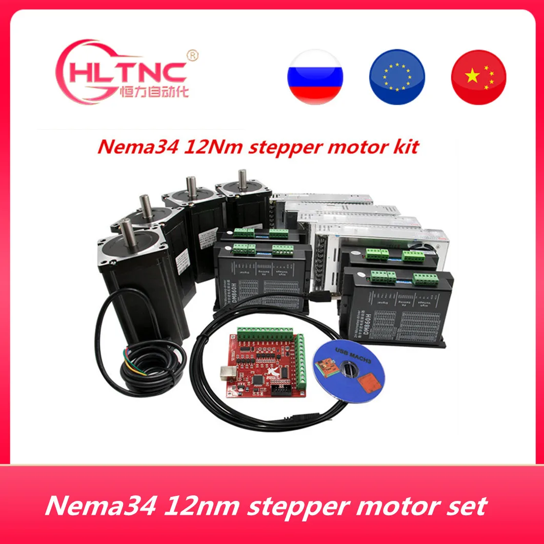 3 Axis CNC kit Nema 34 1600Oz-in/6A 86HS6204 12Nm Stepper Motor & 6A ...