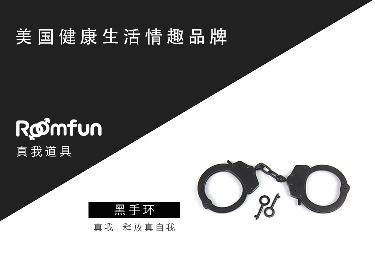 Roomfun номер интересная модель для масляного фильтра с регулировкой Комплект, Секс-игрушки страсть в флирта, сексуальный помощь