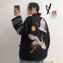 Харадзюку кимоно Лето юката косплей женские Топы Кардиган японский стиль рубашки тонкий солнцезащитный крем кран печати Топы FF2292