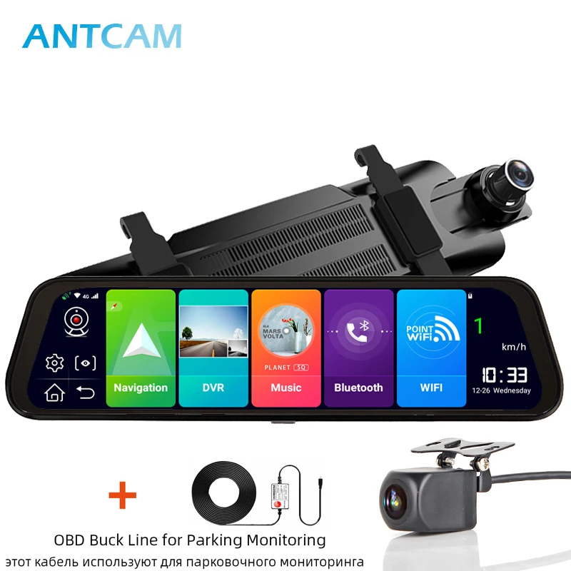 Antcam 10 дюймов Автомобильное зеркало заднего вида DVR 4G ADAS Android 8,1 gps навигация видеорегистратор Двойной объектив FHD 1080P автомобильная видеокамера рекордер - Название цвета: Standard add OBD