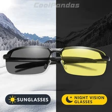 Брендовые желтые и серые интеллектуальные фотохромные поляризованные солнцезащитные очки для мужчин и женщин День ночного видения антибликовое Вождение zonnebril heren