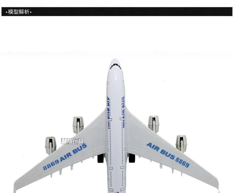 Airbus A380 модель самолета из сплава с воином светильник музыкальная функция с выставочным стендом