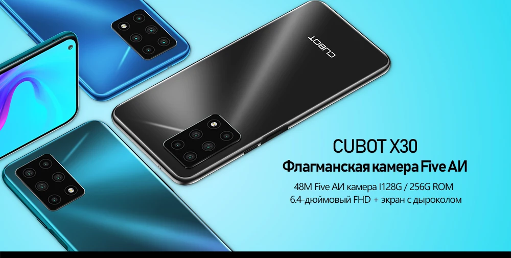 x30长图.1000.俄语_01