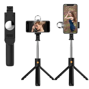 

selfie stick tripod with light bluetooth universal mobile phone fill light live beauty lamp with tripod monopod selfie stick