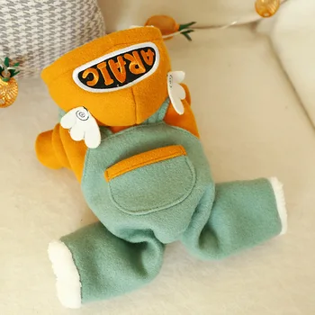 

Winter Dog Clothes Little Flying Ear Overalls Pets Outfits Warm Clothes for Small Dogs Costumes Coat Jacket Puppy Sweater Dogs