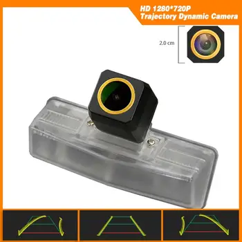 

Trajectory Dynamic Parking Line HD 1280x720p Golden Camera Rear View Backup Camera for TOYOTA RAV4 XA40 /Altezza/Aristo/Celsior
