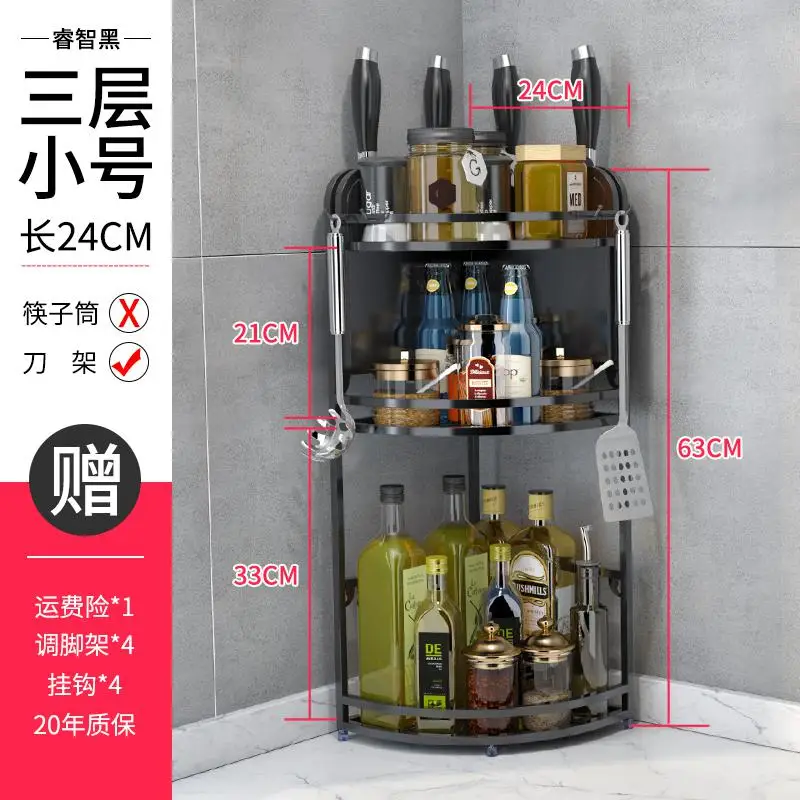 Multi-layer Black Stainless Steel Kitchen Trigonometric Shelf Condiment Rack Wall Hanging Storage Rack Household Saving Space - Цвет: Темно-синий
