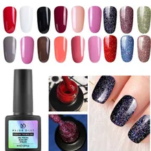 8 мл чистый цветной Гель-лак для ногтей 18 цветов s стойкий Макарон замачиваемый полуперманентный УФ-лак для ногтей