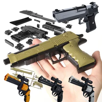 

DIY Building Blocks Toy Gun Desert Eagle Assembly Toy Educational Toys Model Revolver Burlet Tank Model Airsoft Air Guns